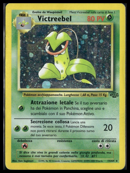 Victreebel #14/64 ITALIAN Jungle HP