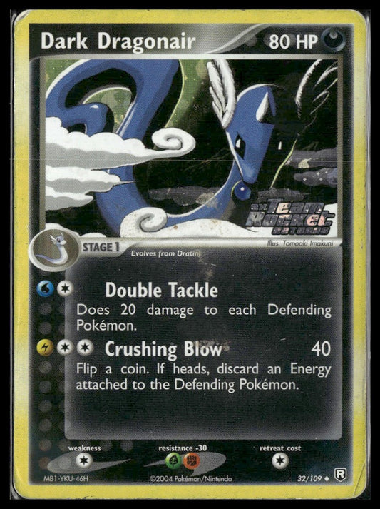 Dark Dragonair #32/109 Reverse Holo STAMP Team Rocket Returns HP
