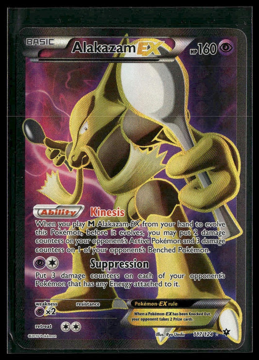 Alakazam EX (Full Art) #117/124 XY - Fates Collide LP