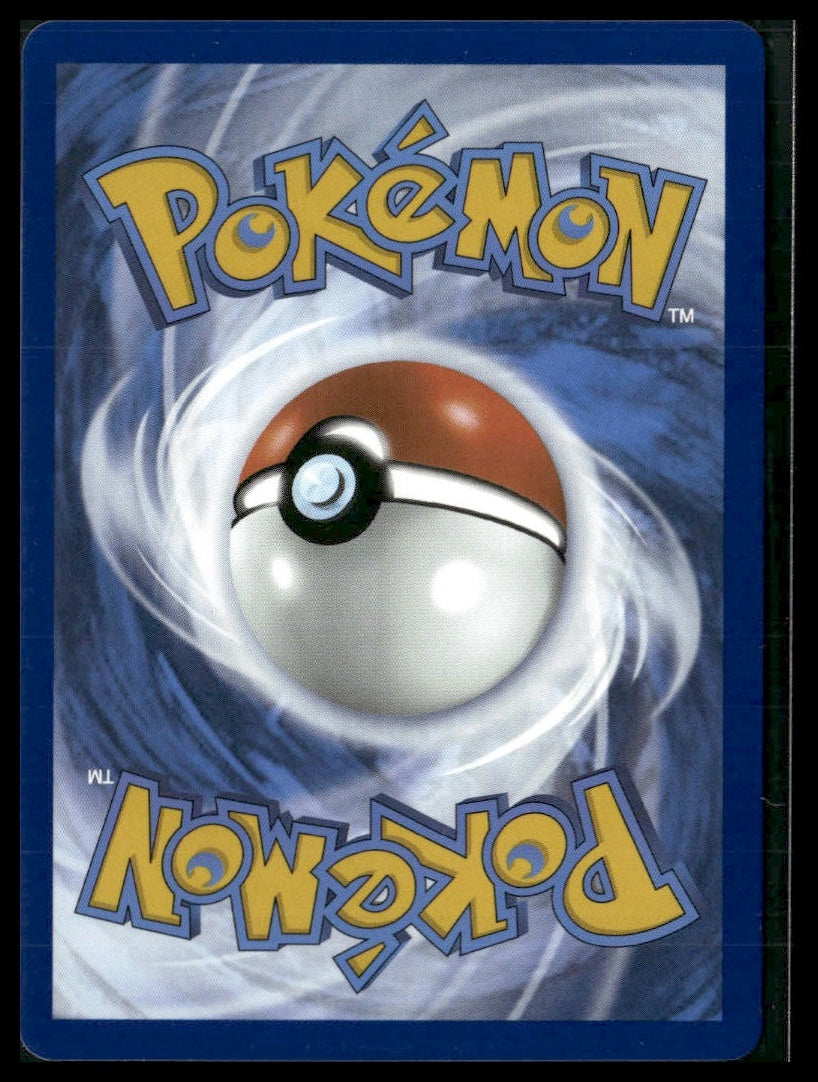 Acerola's Mischief #183/132 Mega Evolution NM