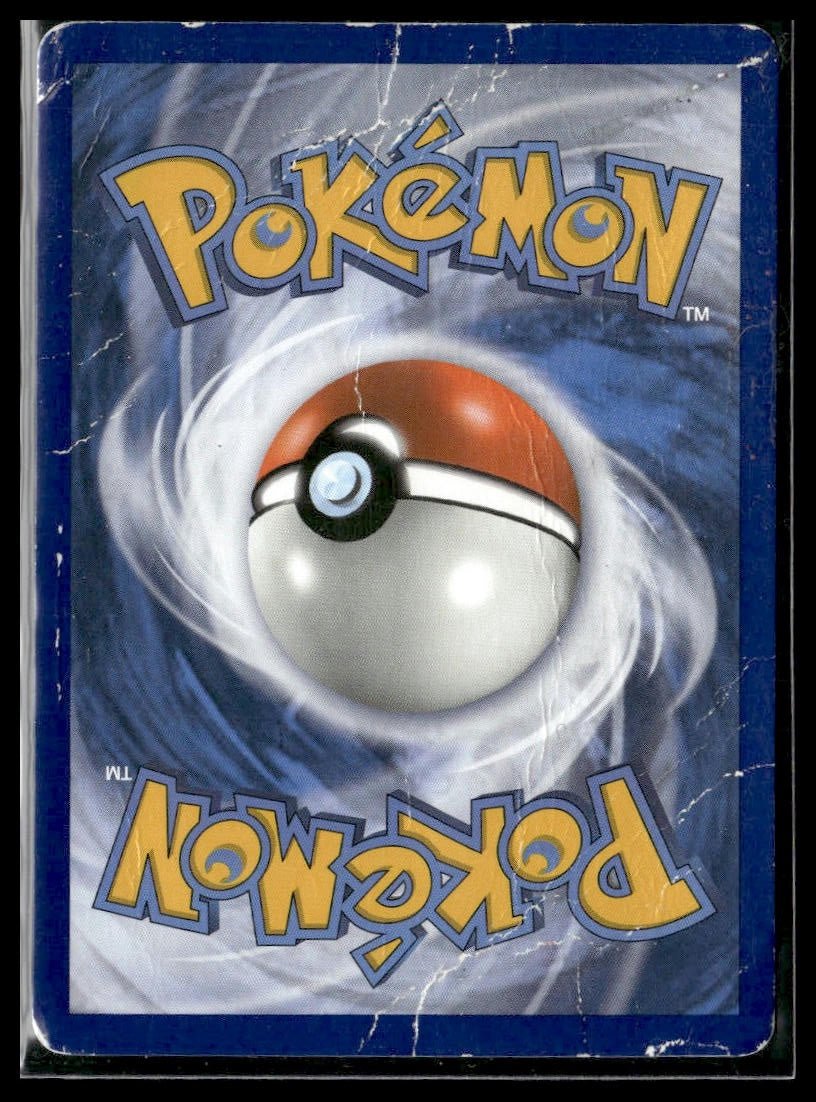 Celebi & Venusaur GX #1/181 SM - Team Up HP/DMG