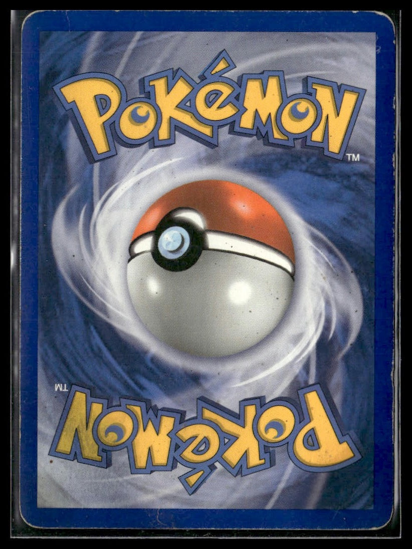 Slakoth #63/108 Reverse Holo STAMP Tomokazu Komiya Power Keepers HP/DMG