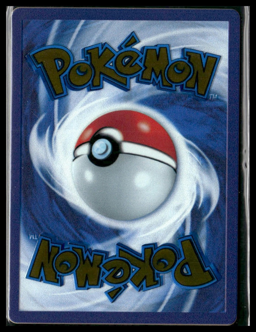 Mew ex #205/165 METAL Scarlet & Violet 151 VLP