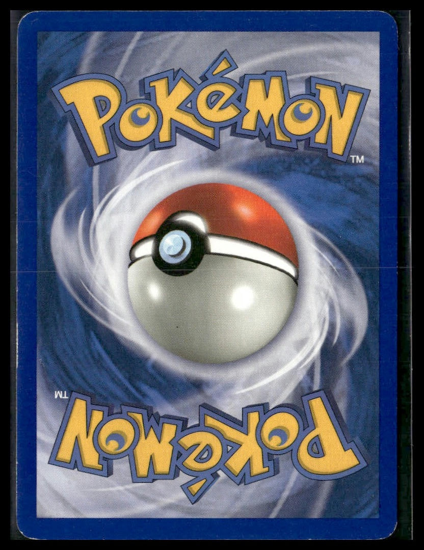Master Ball #143/165 Reverse Holo Expedition LP