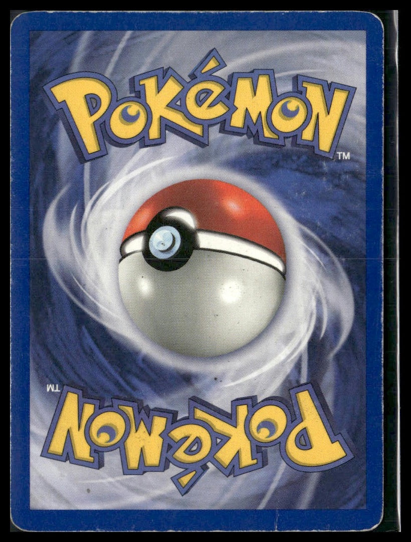 Giovanni's Gyarados #005/132 Gym Challenge HP