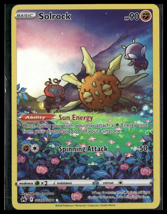 Solrock #GG15/GG70 Crown Zenith: Galarian Gallery NM