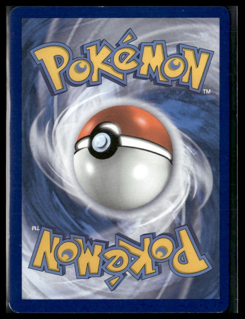 Umbreon Star #17/17 Celebrations: Classic Collection VLP