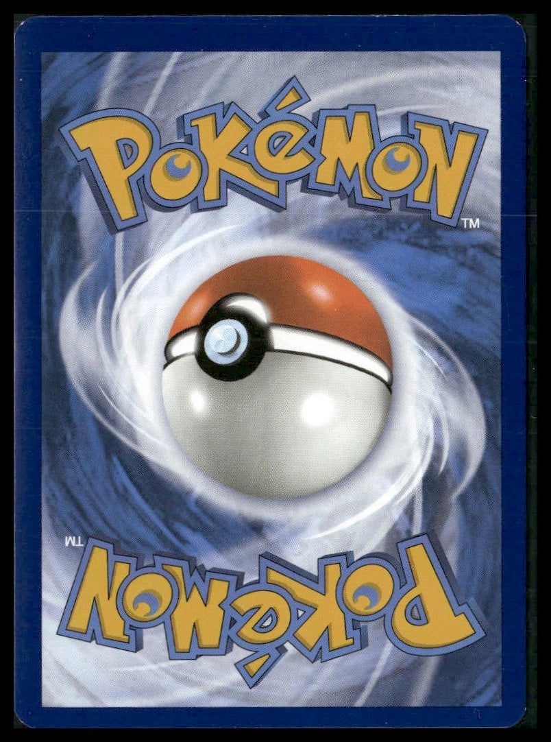 Blastoise ex #184/165 Scarlet & Violet 151 VLP