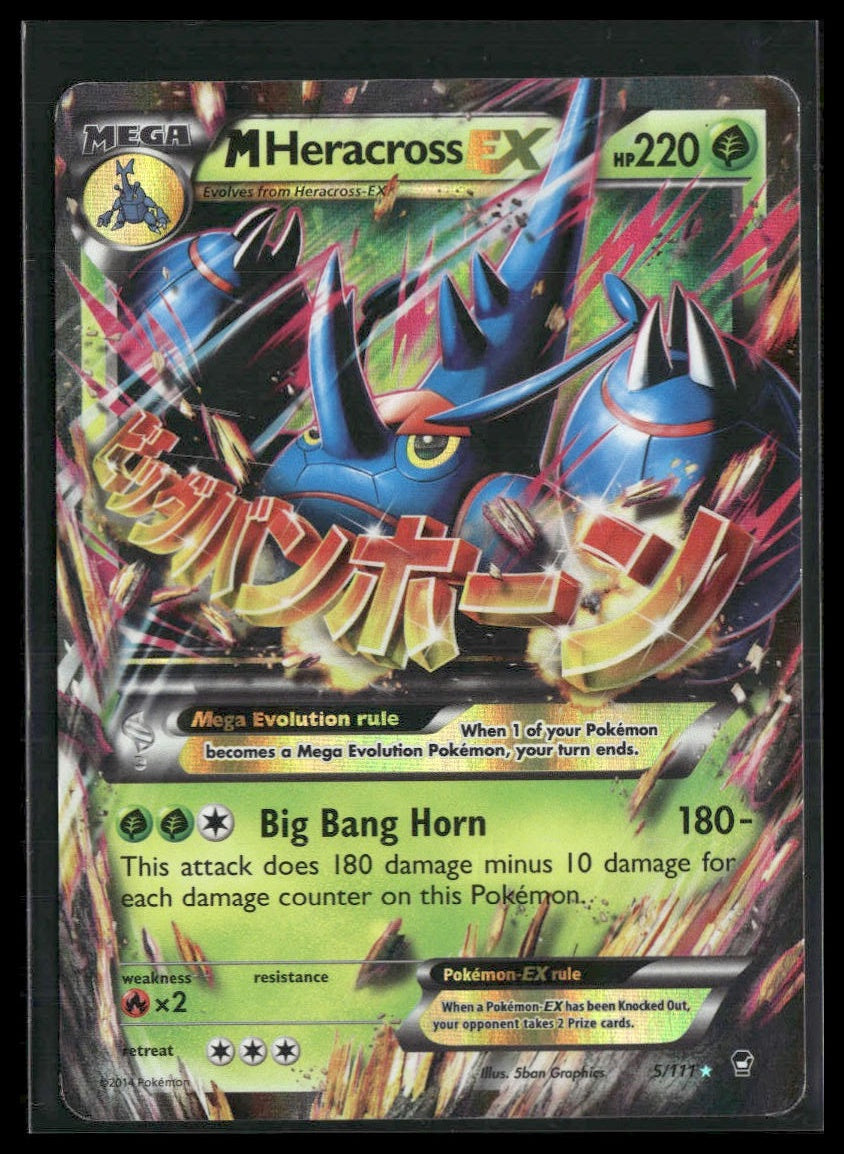 M Heracross EX #5/111 XY - Furious Fists MP