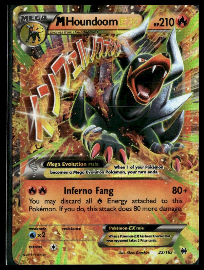 M Houndoom EX #22/162 XY - BREAKthrough MP