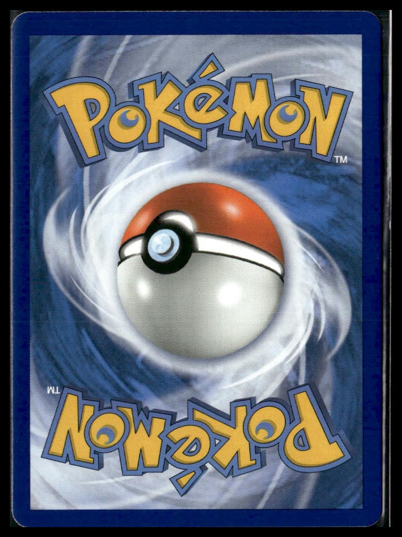 Vileplume GX #4/236 SM - Cosmic Eclipse NM