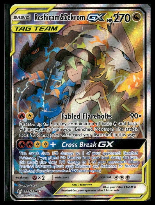 Reshiram & Zekrom GX (Full Art) #222/236 SM - Cosmic Eclipse VLP