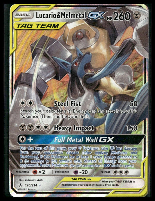 Lucario & Melmetal GX #120/214 SM - Unbroken Bonds LP
