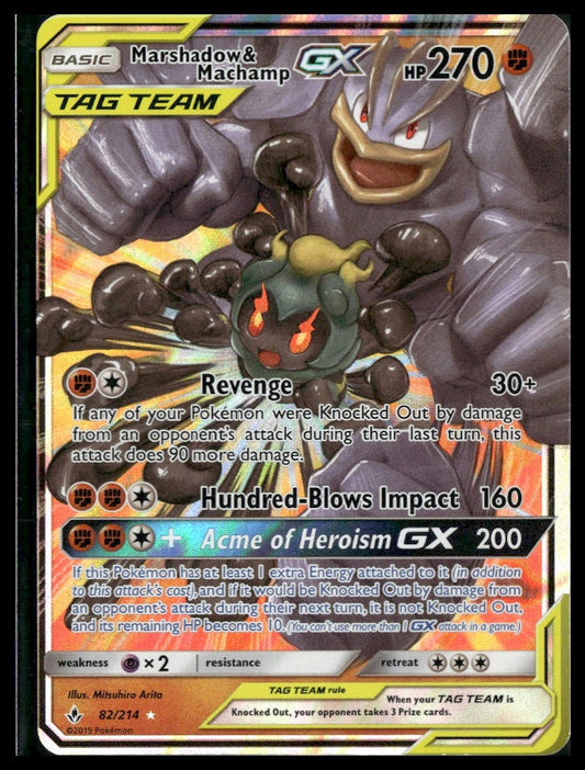 Marshadow & Machamp GX #82/214 SM - Unbroken Bonds LP