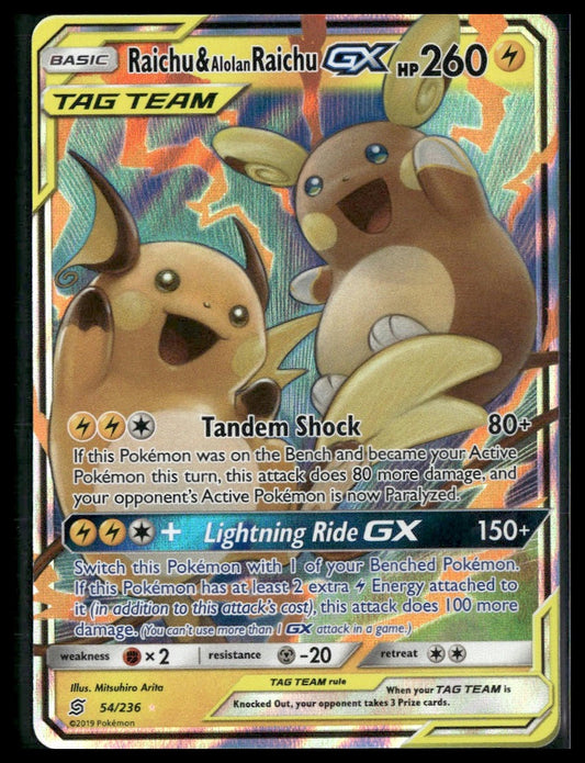 Raichu & Alolan Raichu GX #54/236 SM - Unified Minds VLP