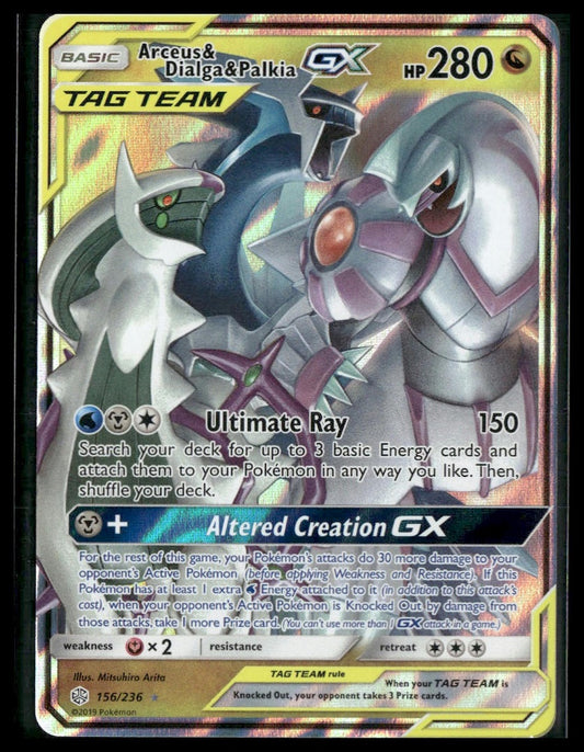 Arceus & Dialga & Palkia GX #156/236 SM - Cosmic Eclipse VLP