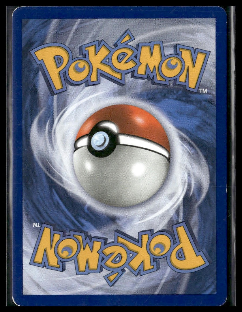 Trevenant & Dusknoir GX #SM217 SM Promos LP