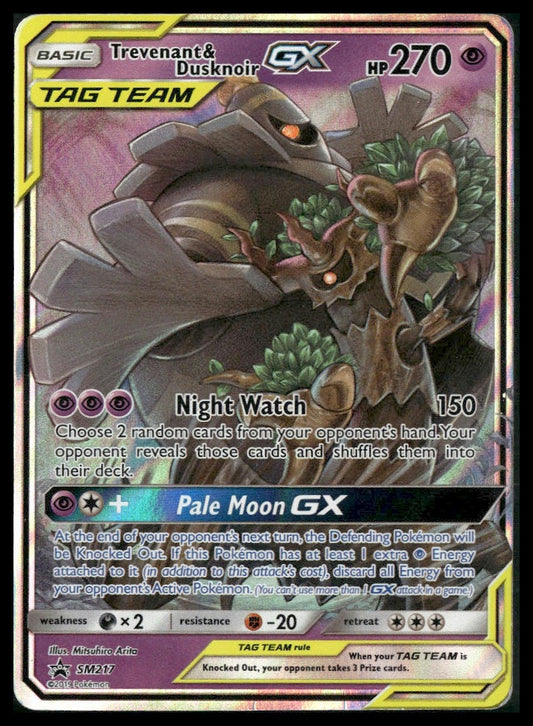 Trevenant & Dusknoir GX #SM217 SM Promos LP