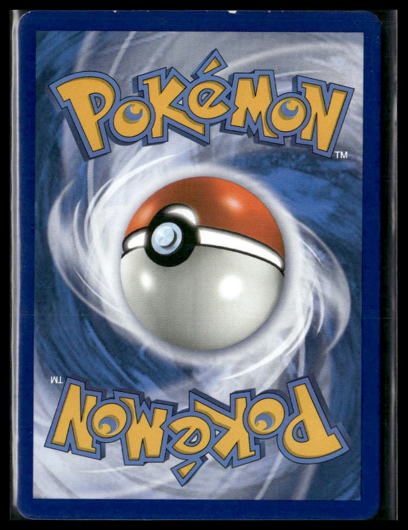 Mewtwo & Mew GX #SM191 SM Promos LP