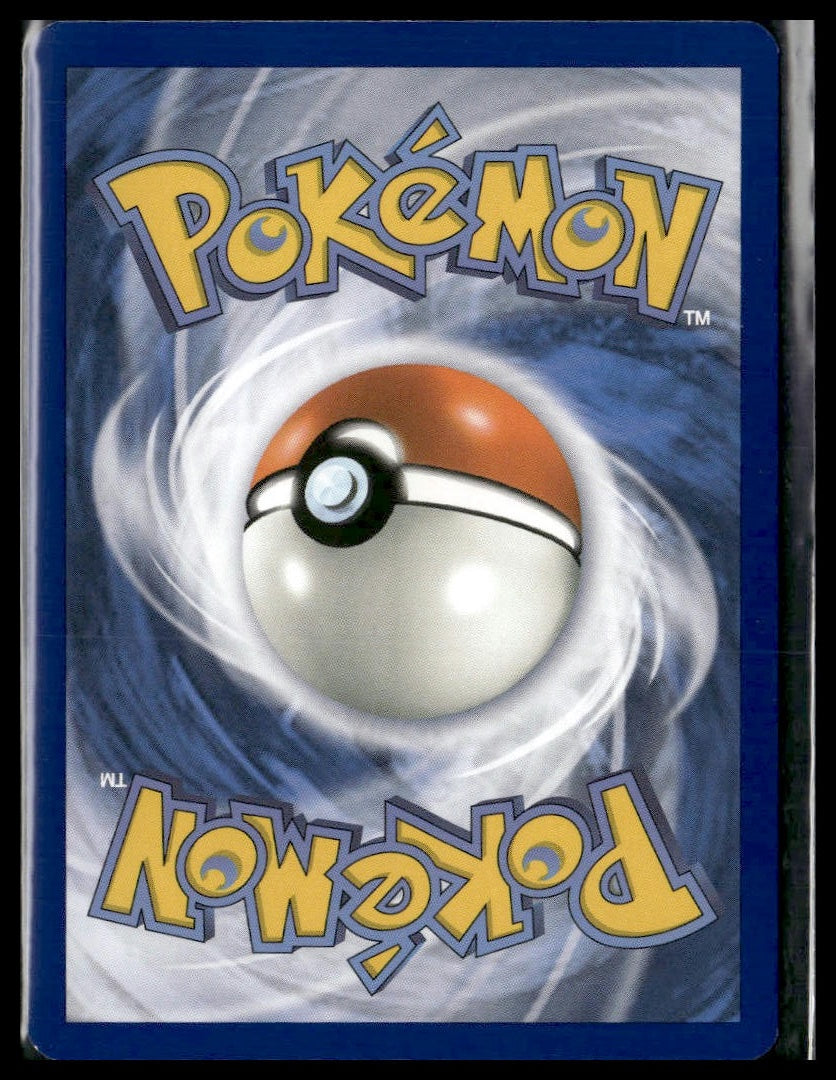 Floragato #197/193 Paldea Evolved NM