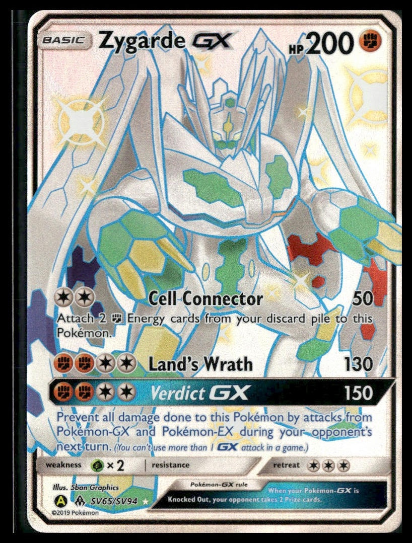 Zygarde GX #SV65/SV94 Hidden Fates: Shiny Vault VLP