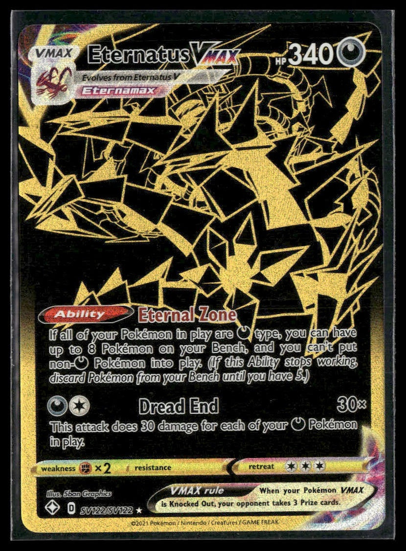 Eternatus VMAX #SV122/SV122 Shining Fates: Shiny Vault NM