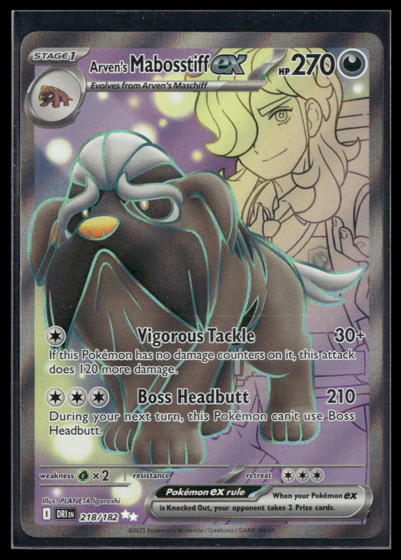 Arven's Mabosstiff ex #218/182 Destined Rivals NM