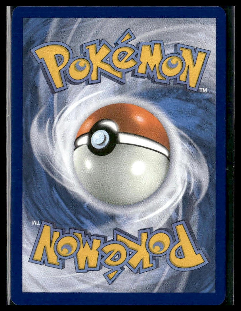 Rika #258/182 Paradox Rift NM