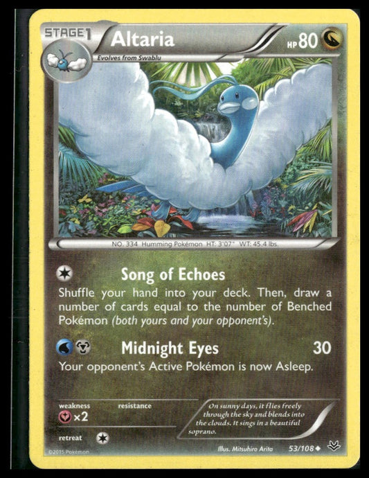 Altaria #53/108 Roaring Skies LP