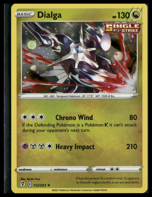 Dialga #112/203 Cosmos Holo Evolving Skies NM