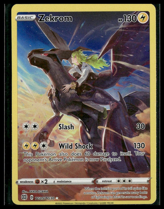 Zekrom #TG05/TG30 Brilliant Stars Trainer Gallery NM