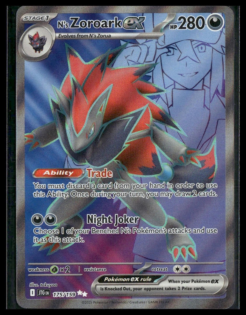 N's Zoroark ex #175/159 Journey Together NM