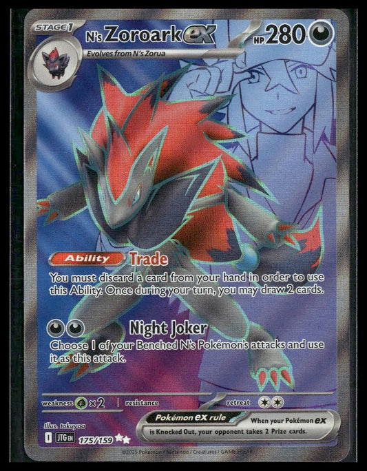 N's Zoroark ex #175/159 Journey Together NM