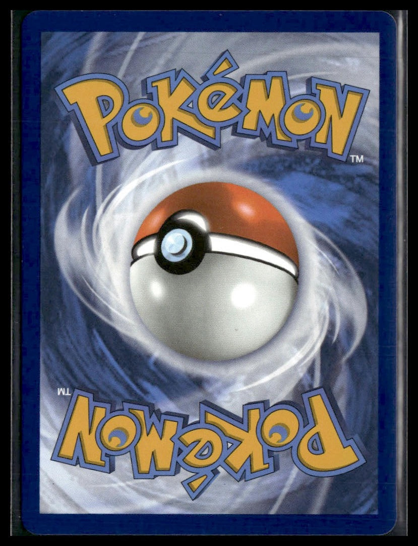 Watchog (Poke Ball) #073/086 White Flare NM