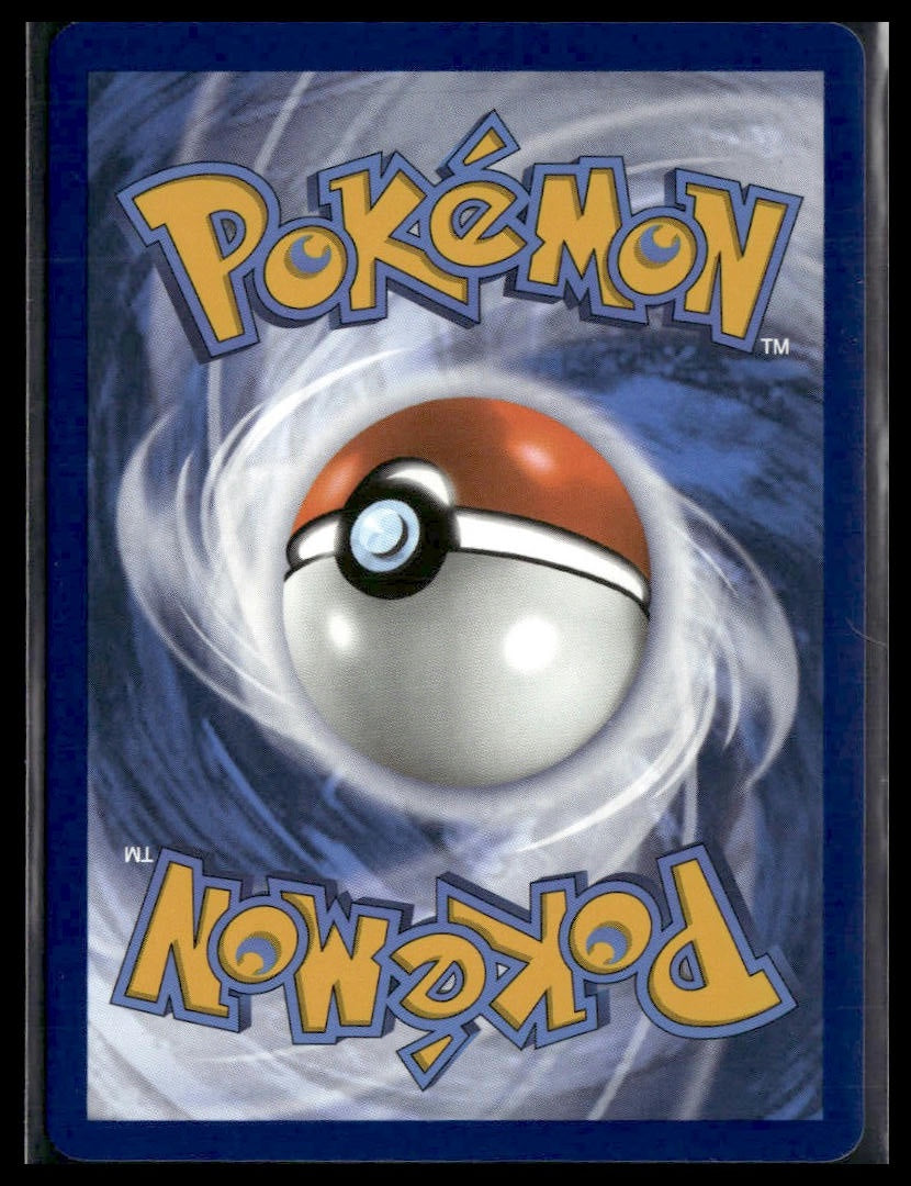 Woobat (Poke Ball) #036/086 White Flare VLP