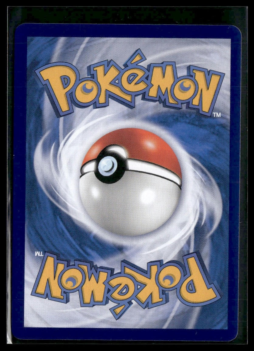 Sylveon #0912/15 Chinese STAMP Gem Pack NM