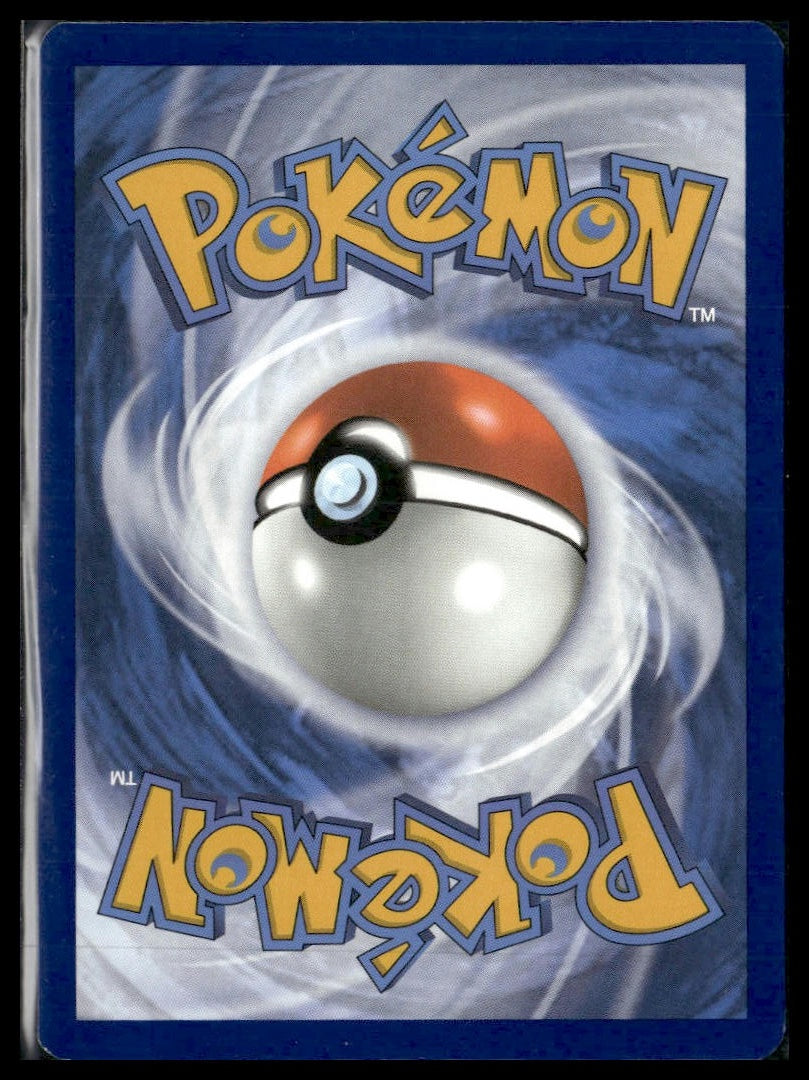 Chatot #181/162 Temporal Forces VLP