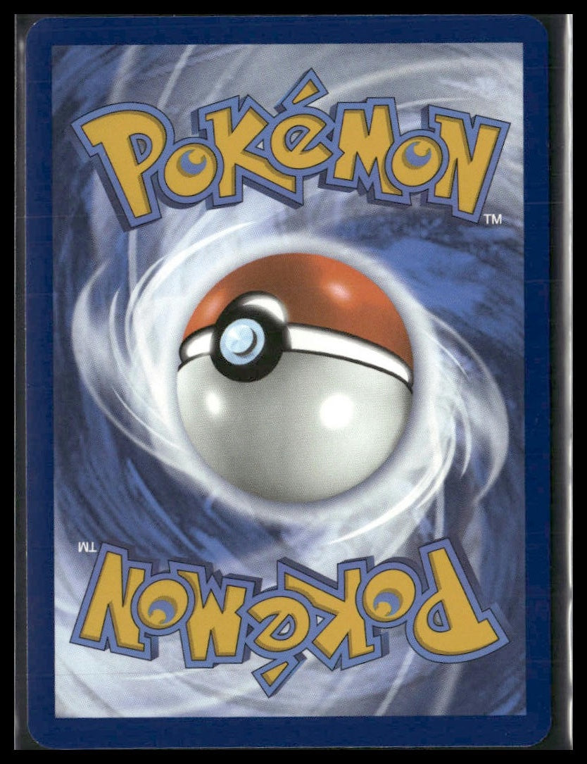 Sewaddle #087/086 White Flare NM