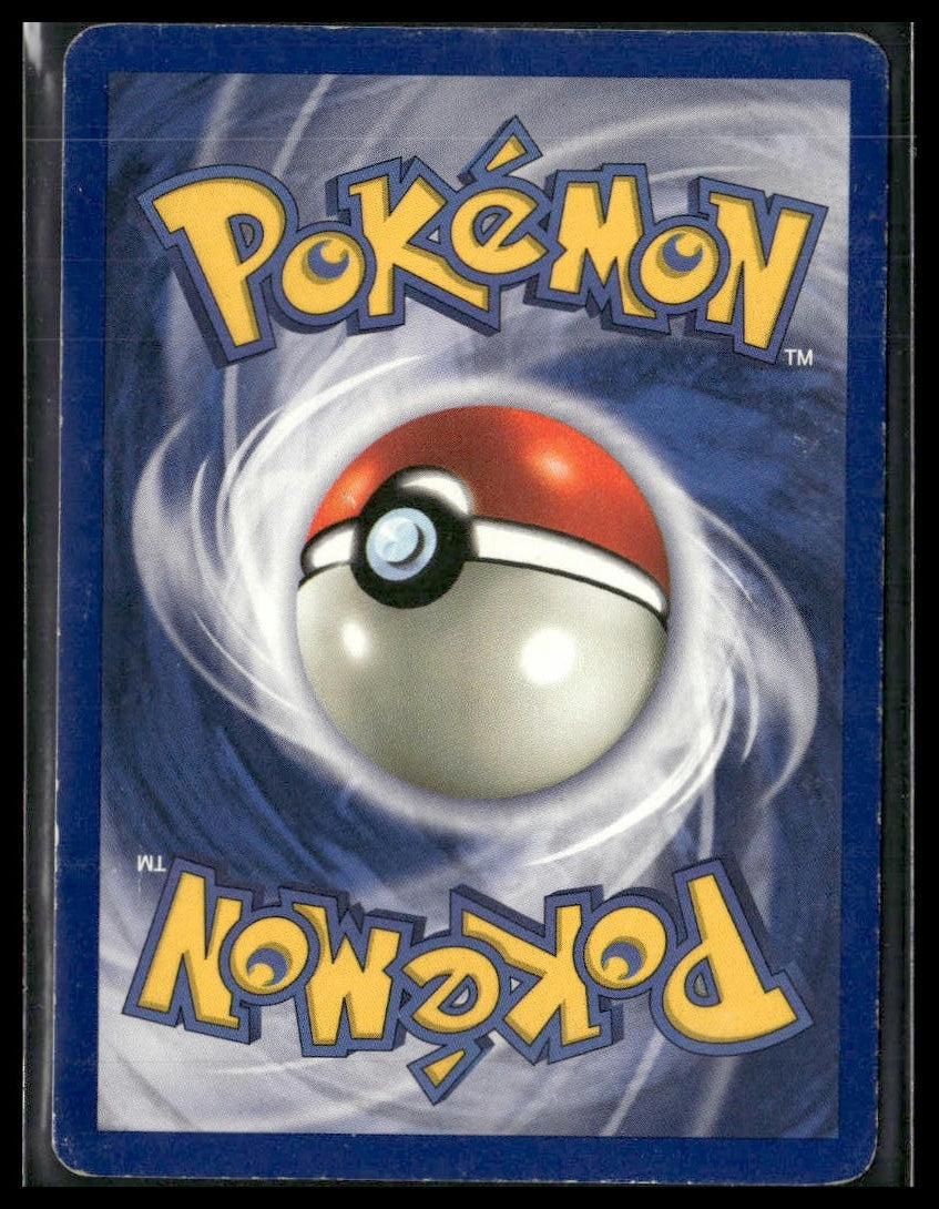 Victreebel #14/64 Jungle MP