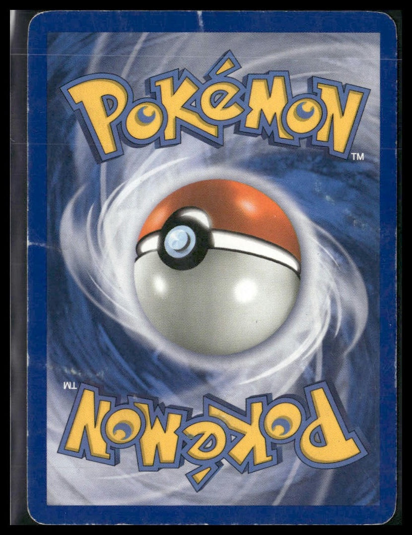 Umbreon #32/100 Majestic Dawn HP