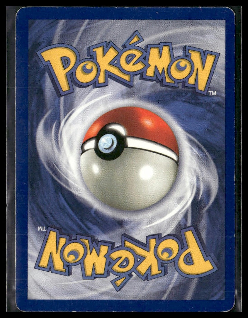 Victreebel #14/64 Holo Jungle LP