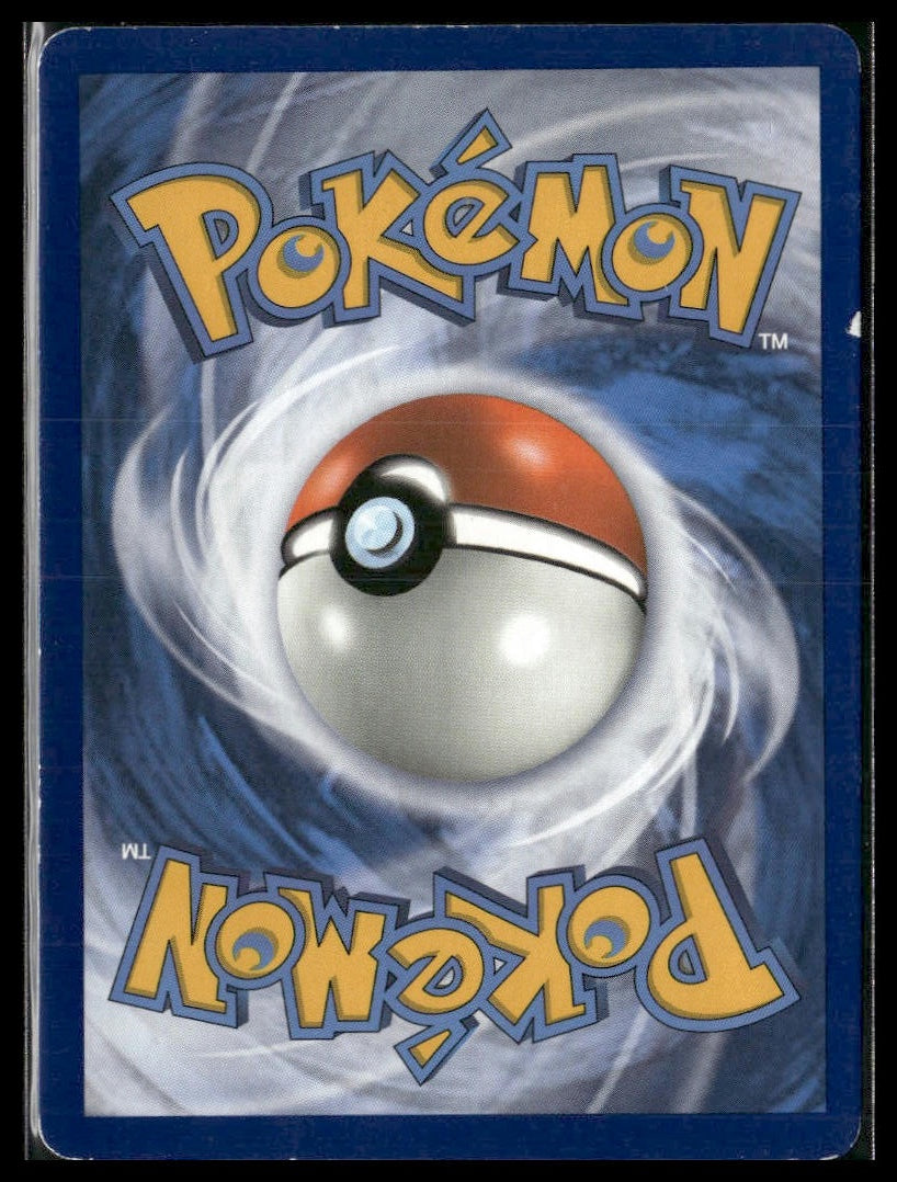 Lugia GX (Full Art) #207/214 SM - Lost Thunder MP