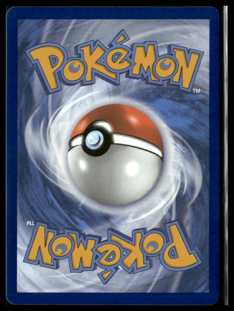 Walking Wake ex #178/131 Prismatic Evolutions NM