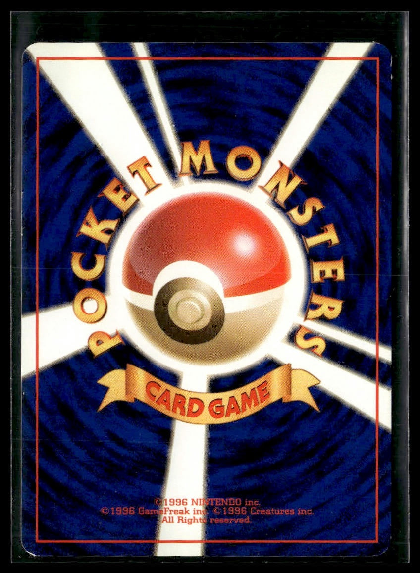 Sabrina's Gaze BANNED Challenge from the Darkness LP