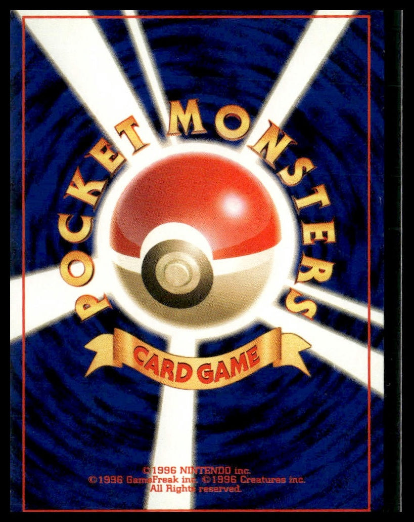 Light Golduck #55 Darkness, and to Light... LP