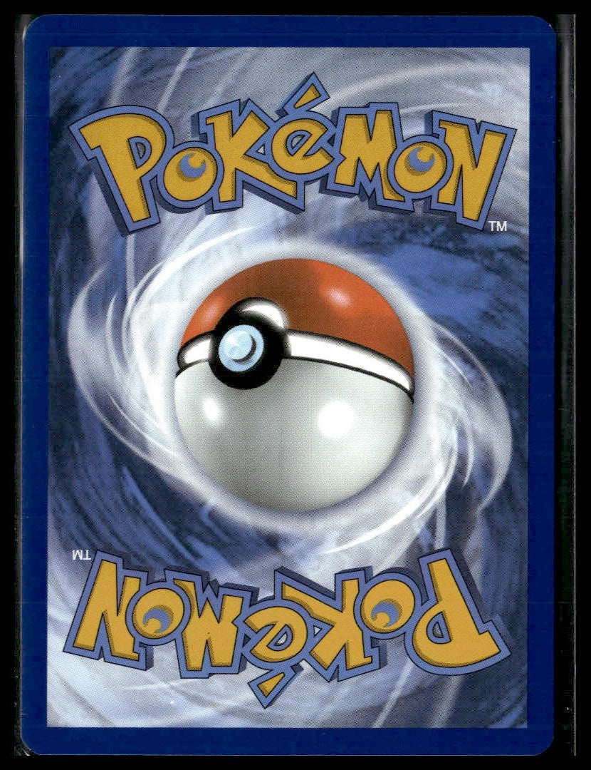 Virizion #095/086 White Flare VLP