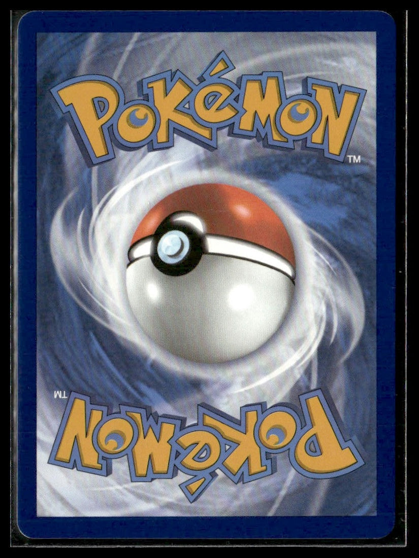 Lugia VSTAR #211/195 Silver Tempest NM