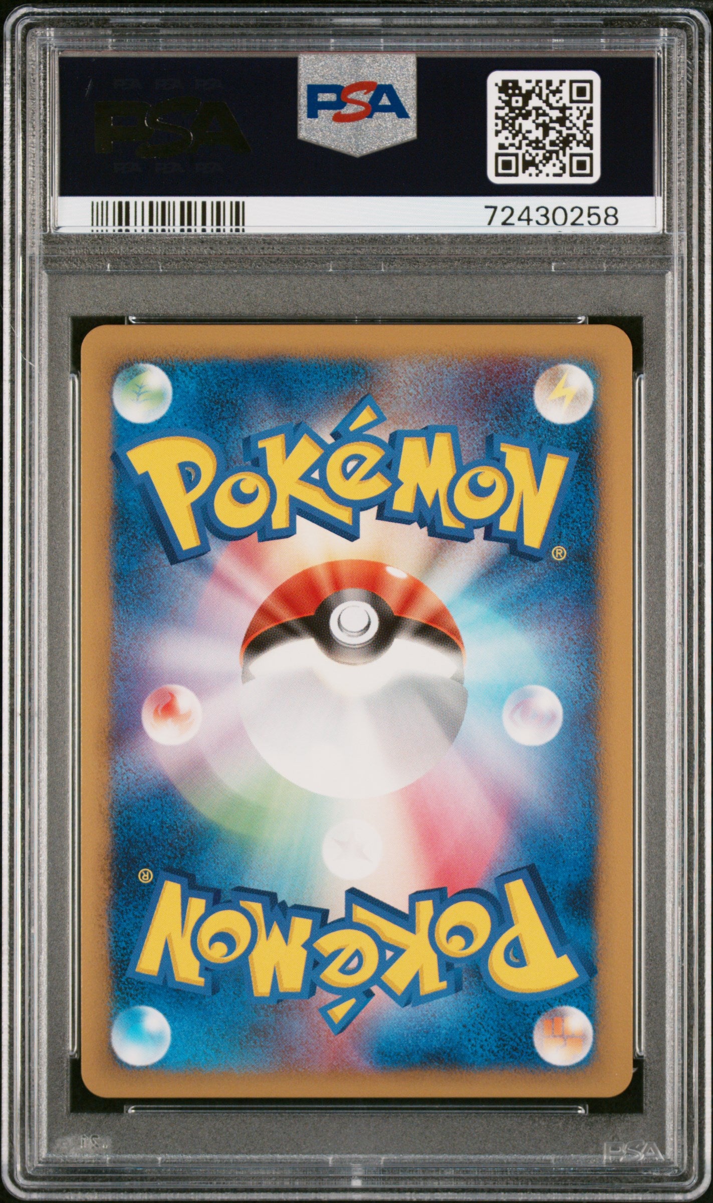 PSA 9 Arceus #022 2009 Pokemon Japanese Movie Commemoration Random Pack