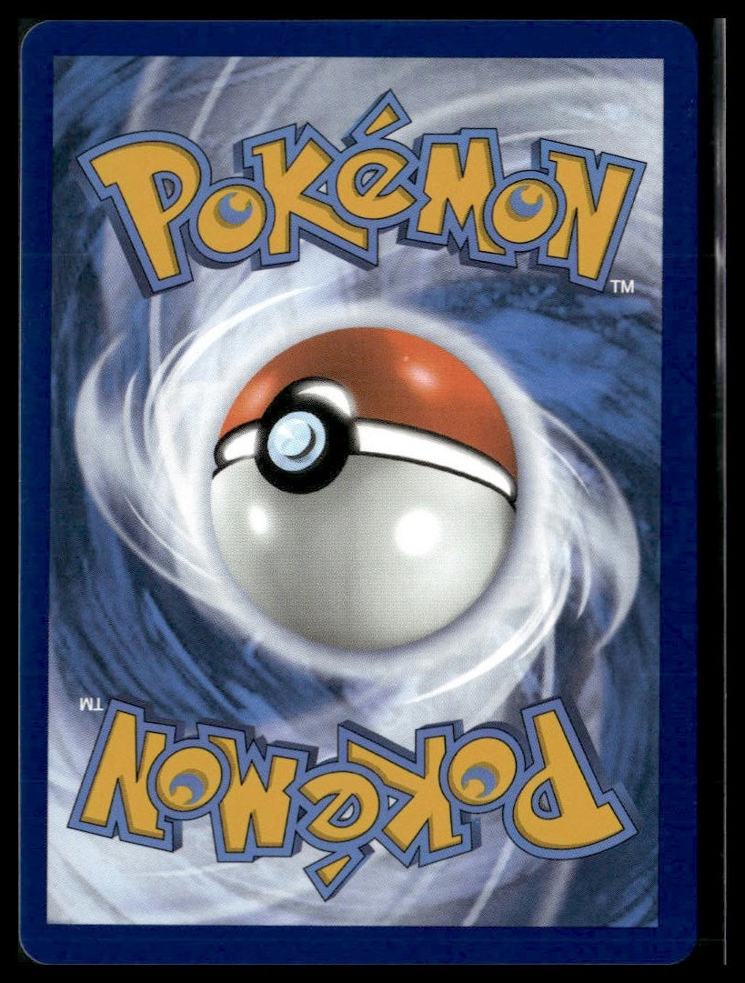 Erika's Invitation #203/165 Scarlet & Violet 151 NM