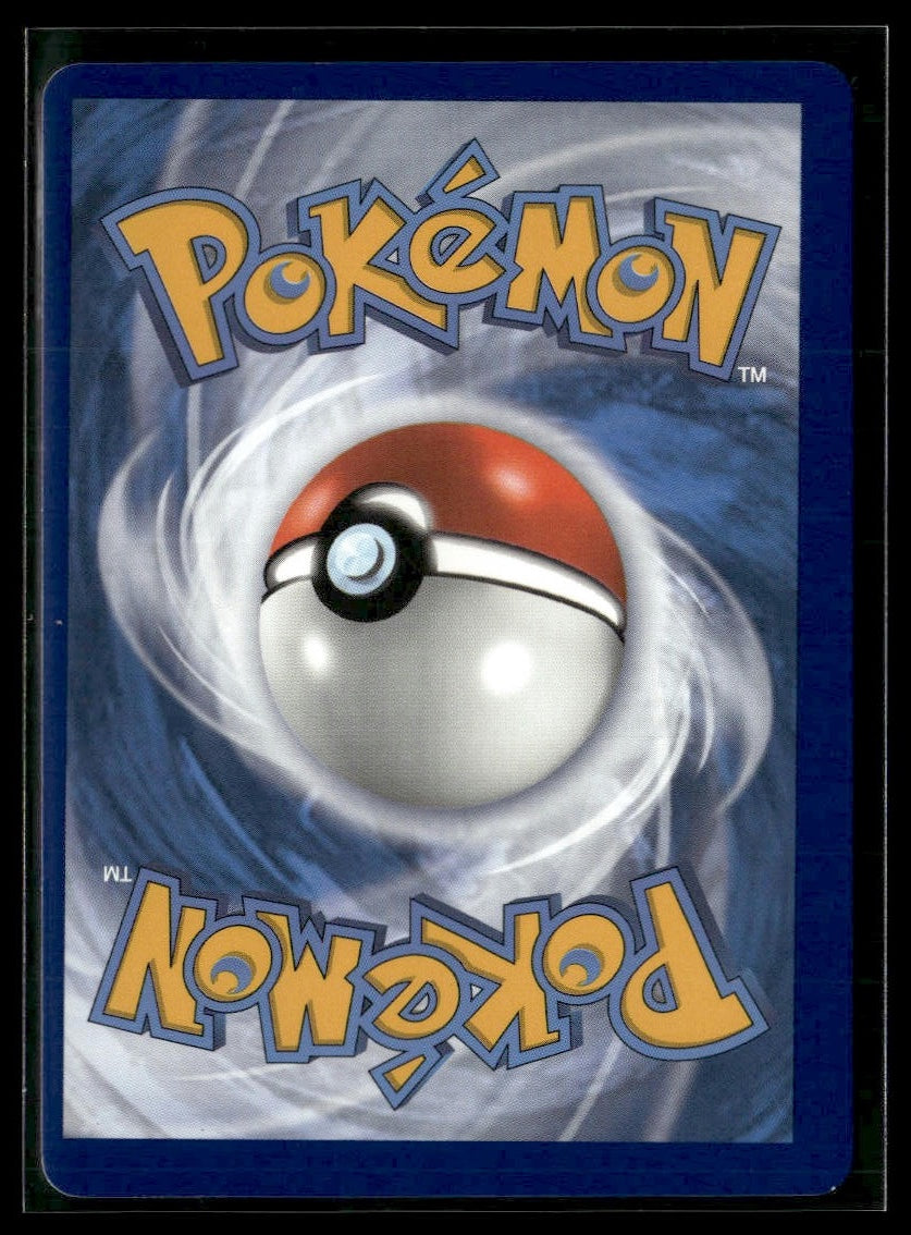 Gardenia's Vigor (Full Art) #184/189 MISCUT Astral Radiance NM